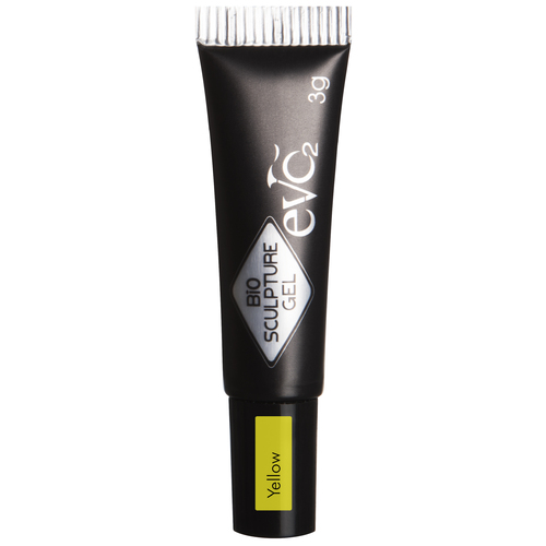 Yellow High Pigment Nail Art Gel (3g)